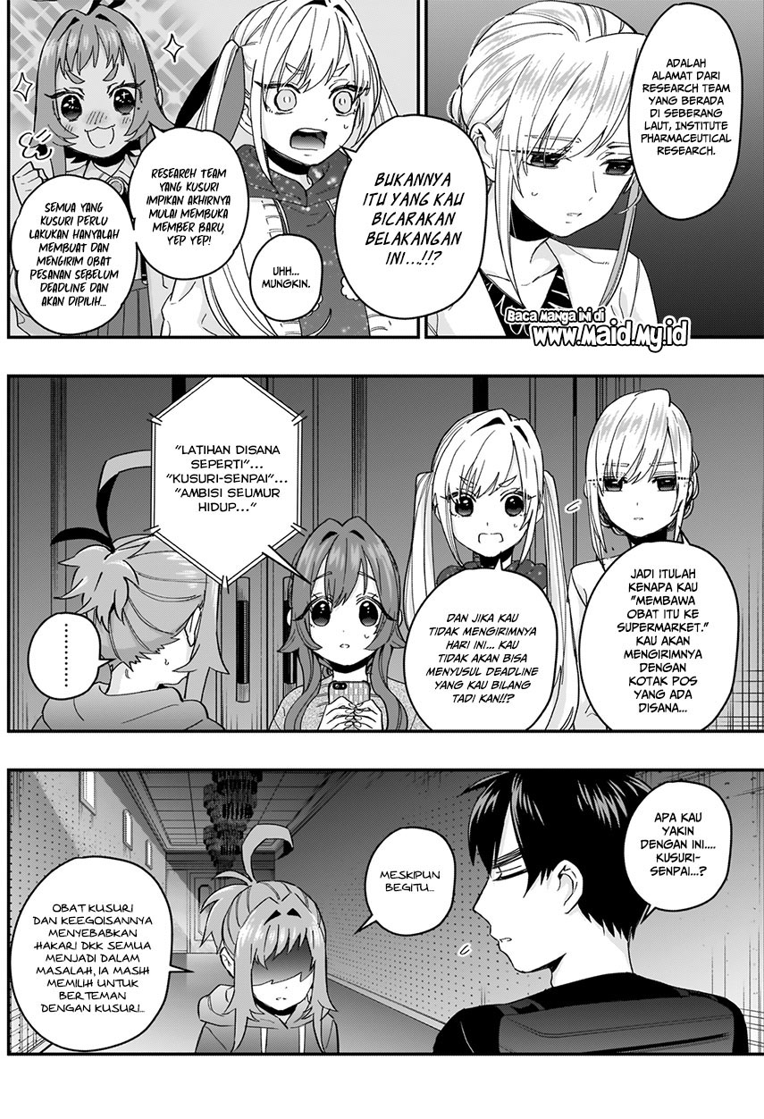 kimi-no-koto-ga-dai-dai-dai-dai-daisuki-na-100-ri-no-kanojo - Chapter: 16