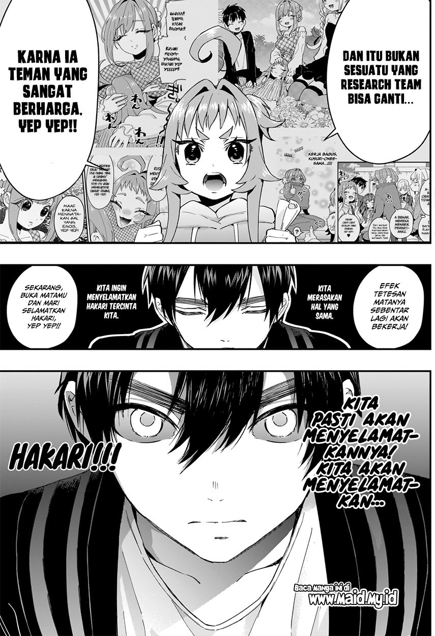 kimi-no-koto-ga-dai-dai-dai-dai-daisuki-na-100-ri-no-kanojo - Chapter: 16