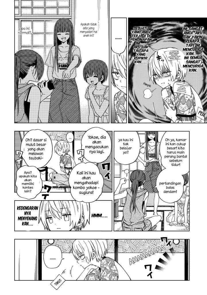 school-zone - Chapter: 74