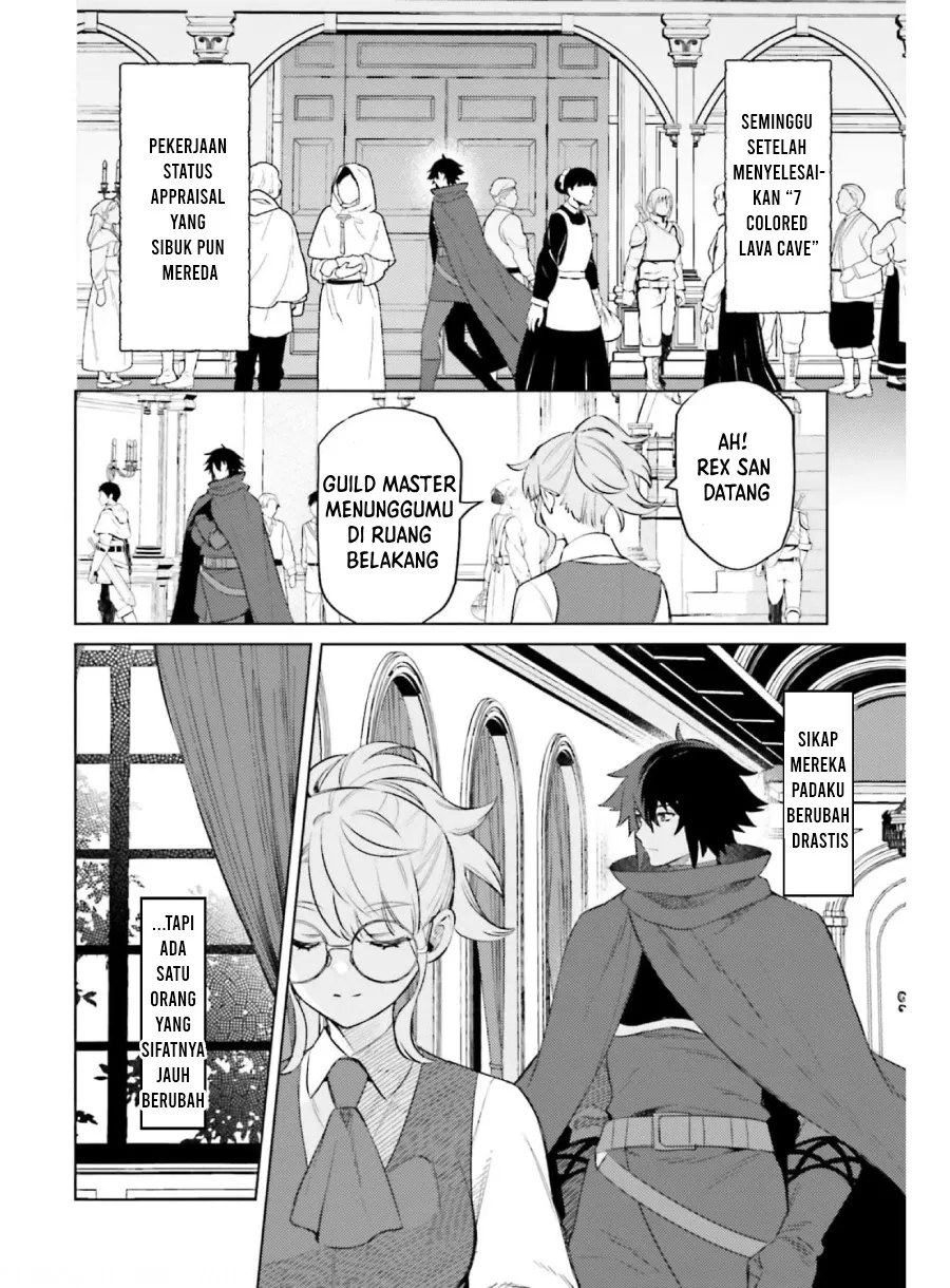 shujinkou-janai - Chapter: 15