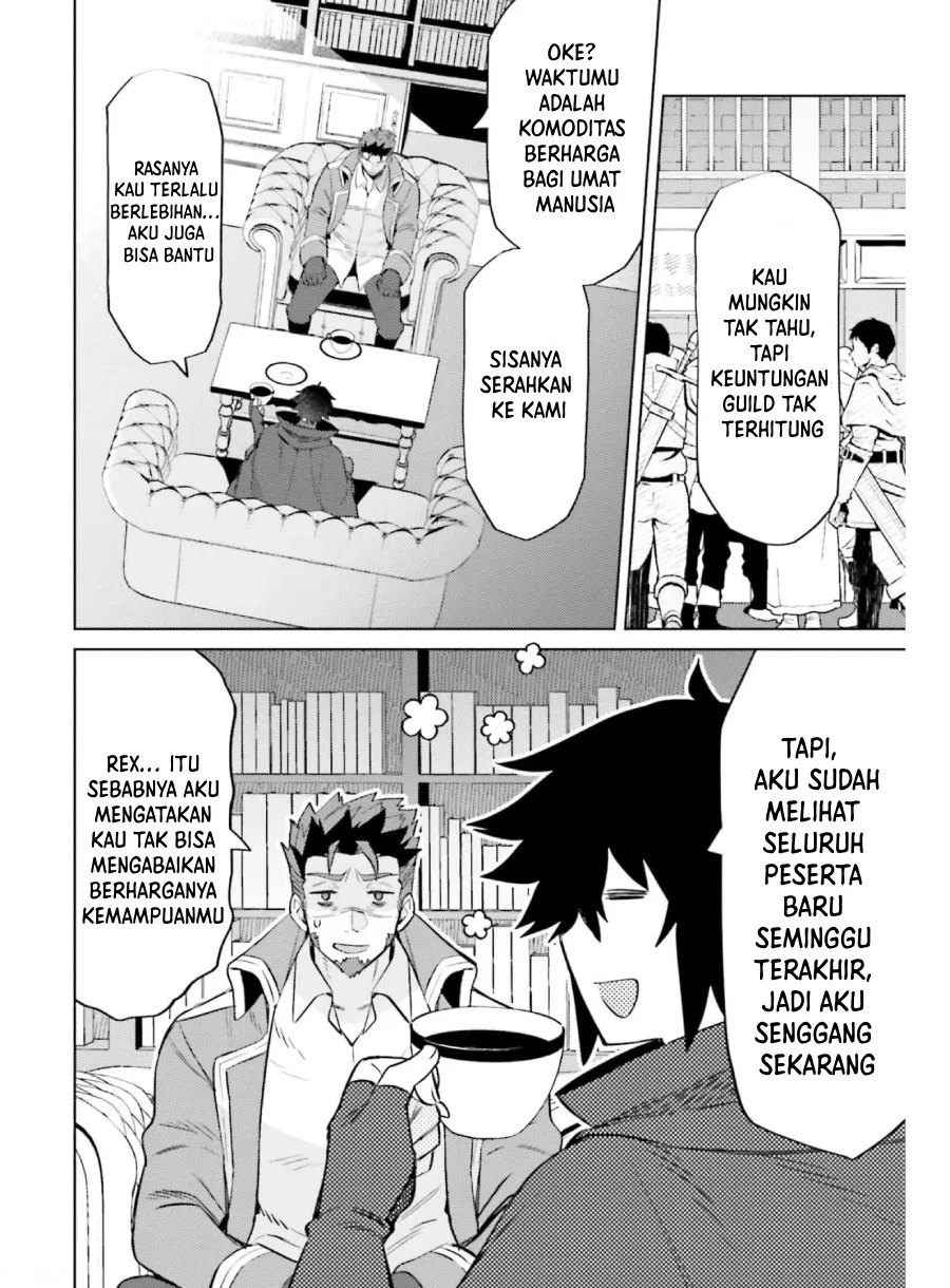 shujinkou-janai - Chapter: 15