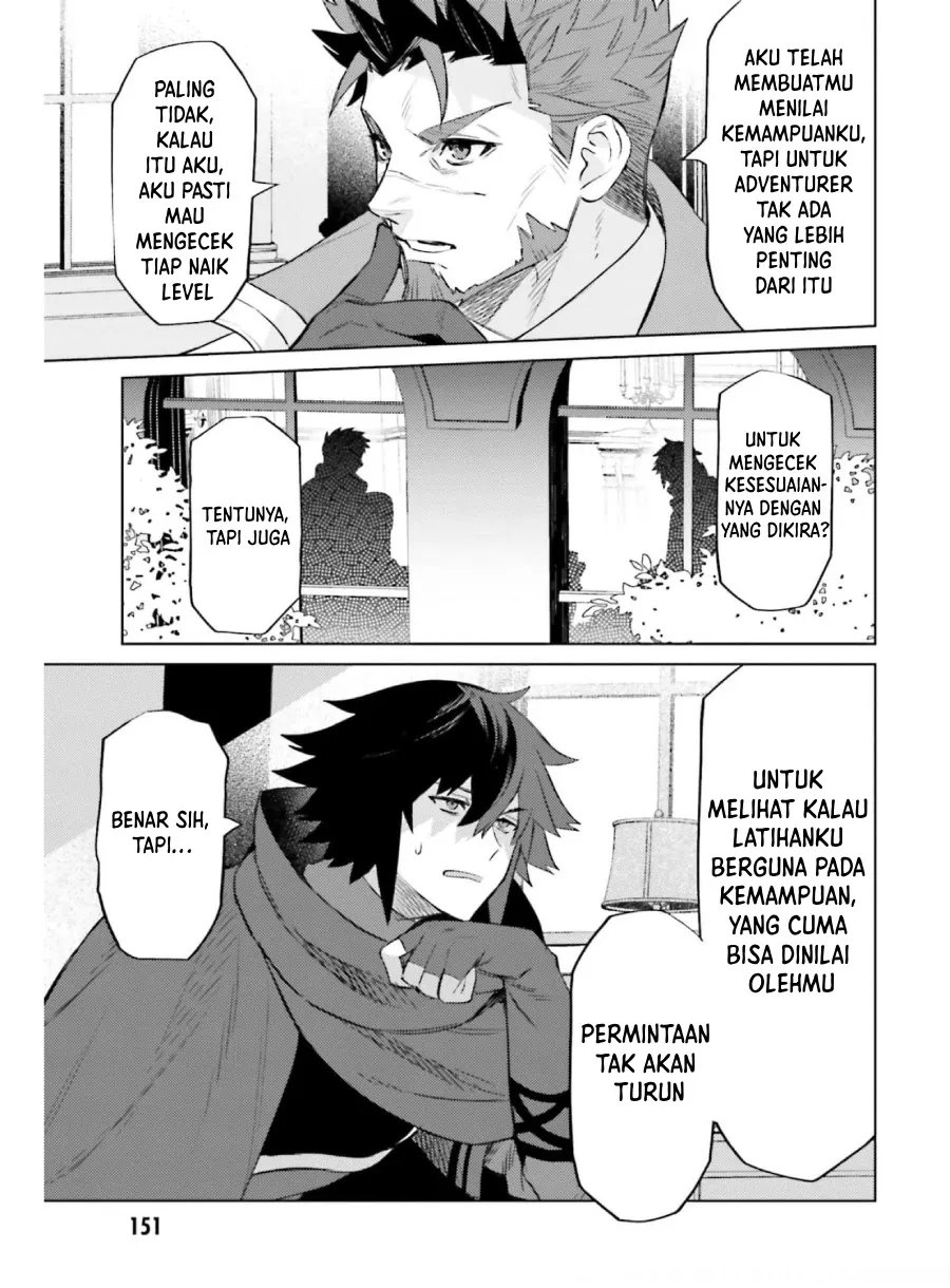 shujinkou-janai - Chapter: 15