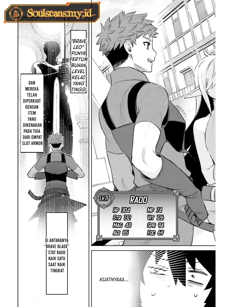 shujinkou-janai - Chapter: 15