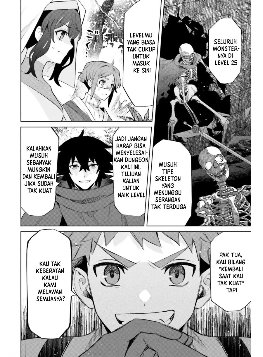 shujinkou-janai - Chapter: 15