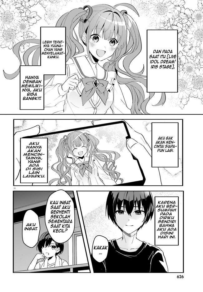 ore-no-iinazuke-ni-natta-jimiko-ie-de-wa-kawaii-shika-nai - Chapter: 8