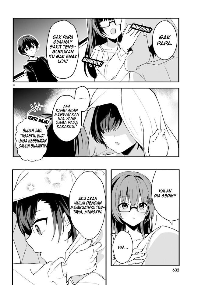 ore-no-iinazuke-ni-natta-jimiko-ie-de-wa-kawaii-shika-nai - Chapter: 8