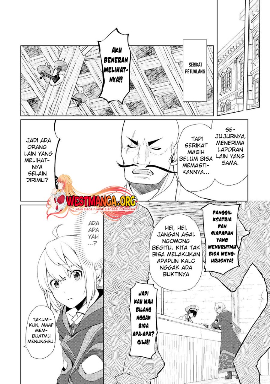 izure-saikyou-no-renkinjutsu-shi - Chapter: 35