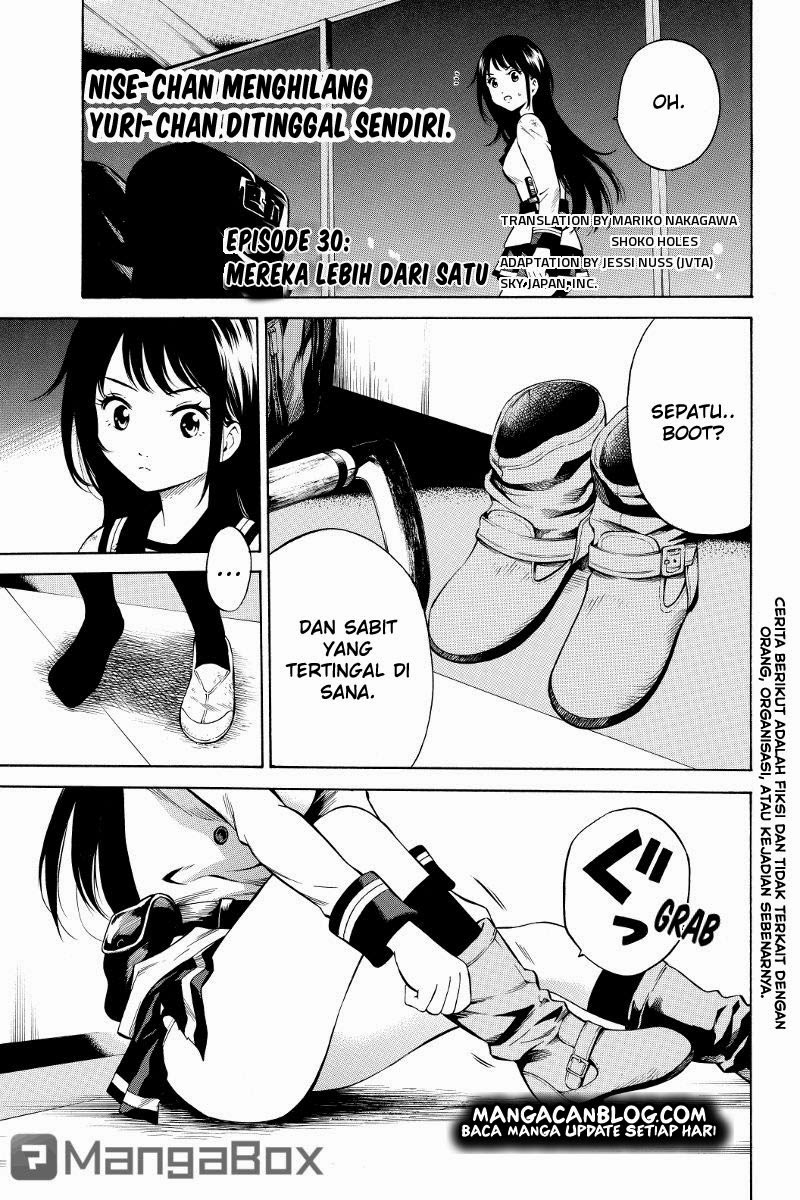 tenkuu-shinpan - Chapter: 30