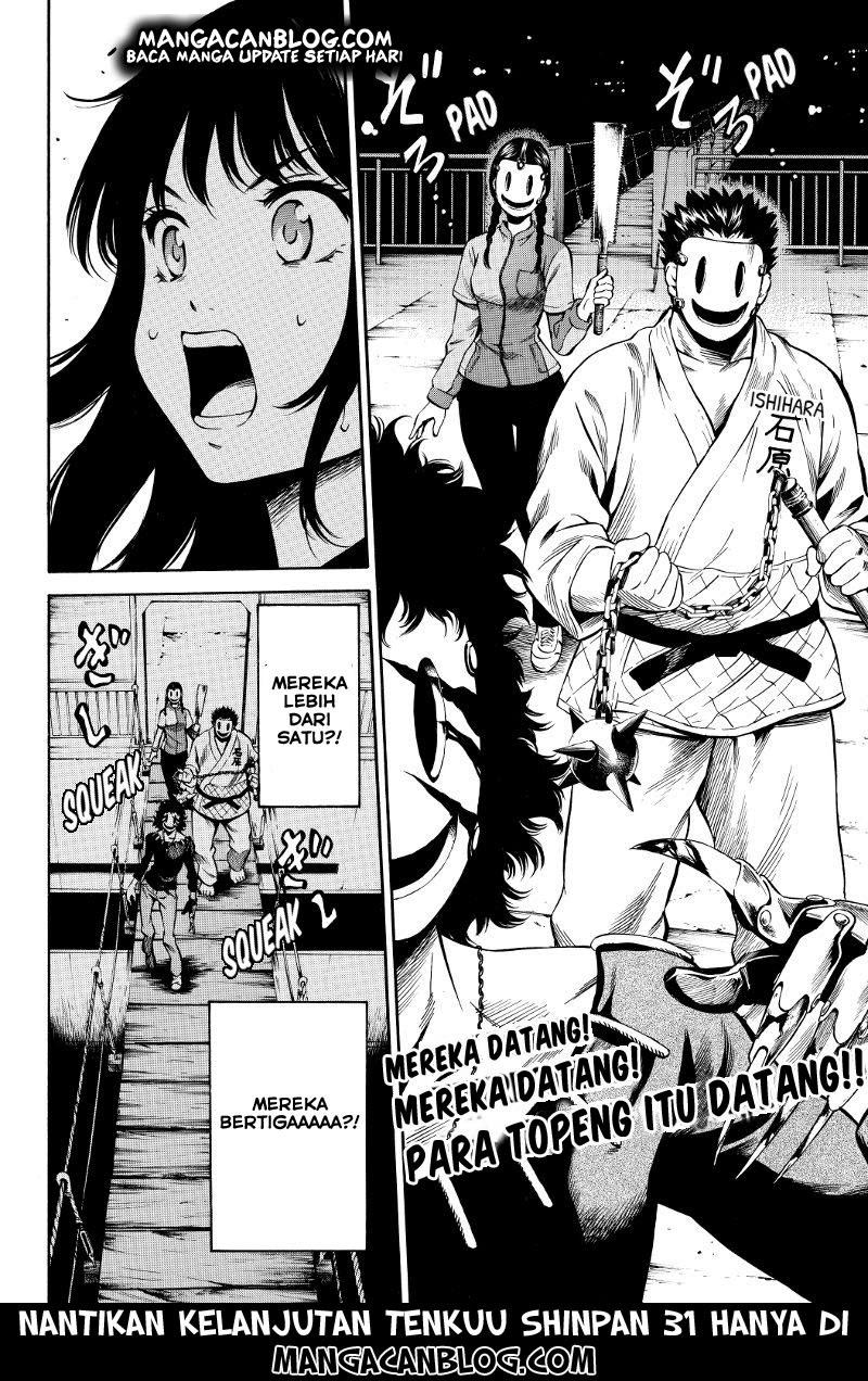 tenkuu-shinpan - Chapter: 30