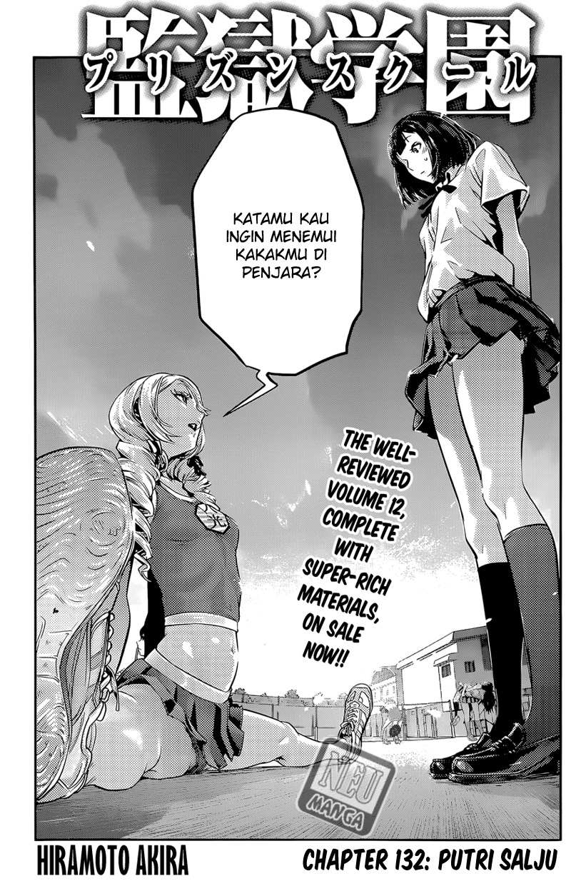 prison-school - Chapter: 132