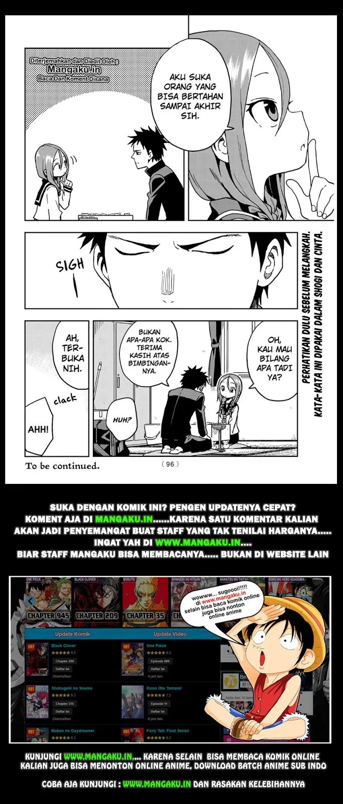 soredemo-ayumu-wa-yosetekuru - Chapter: 18