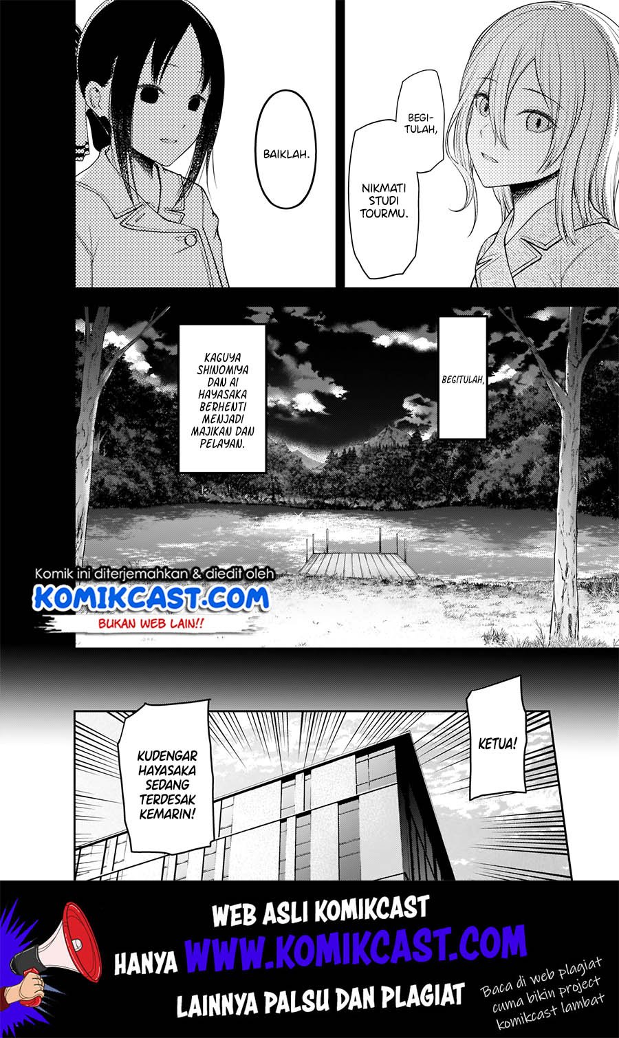 kaguya-sama-wa-kokurasetai-tensai-tachi-no-renai-zunousen - Chapter: 187