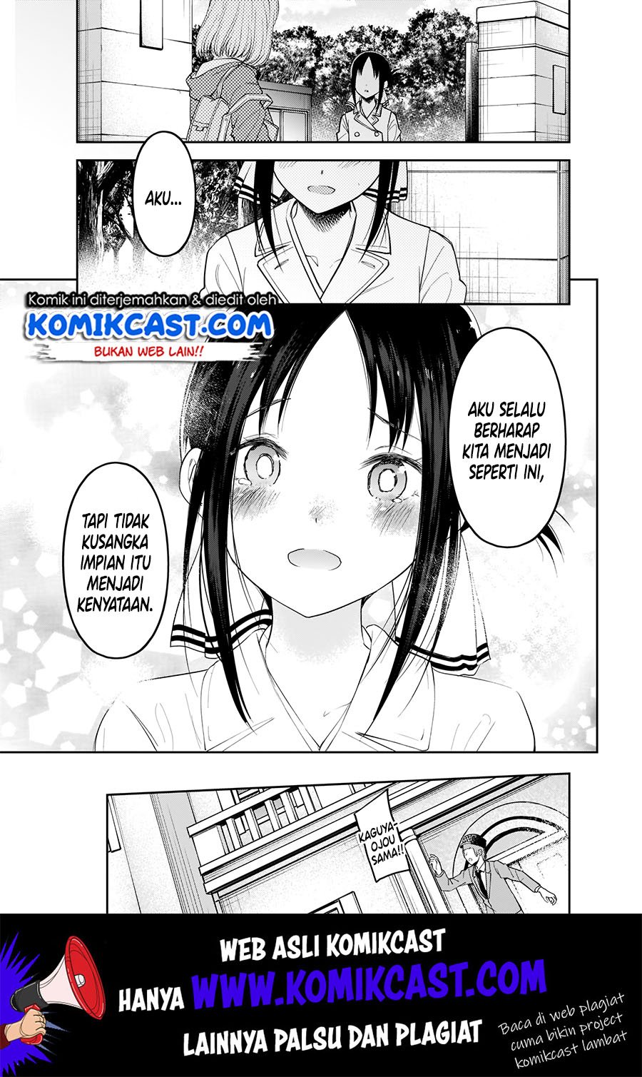 kaguya-sama-wa-kokurasetai-tensai-tachi-no-renai-zunousen - Chapter: 187