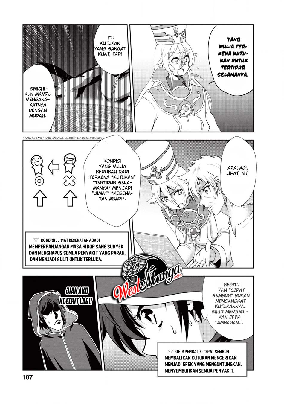 shinka-no-mi - Chapter: 19