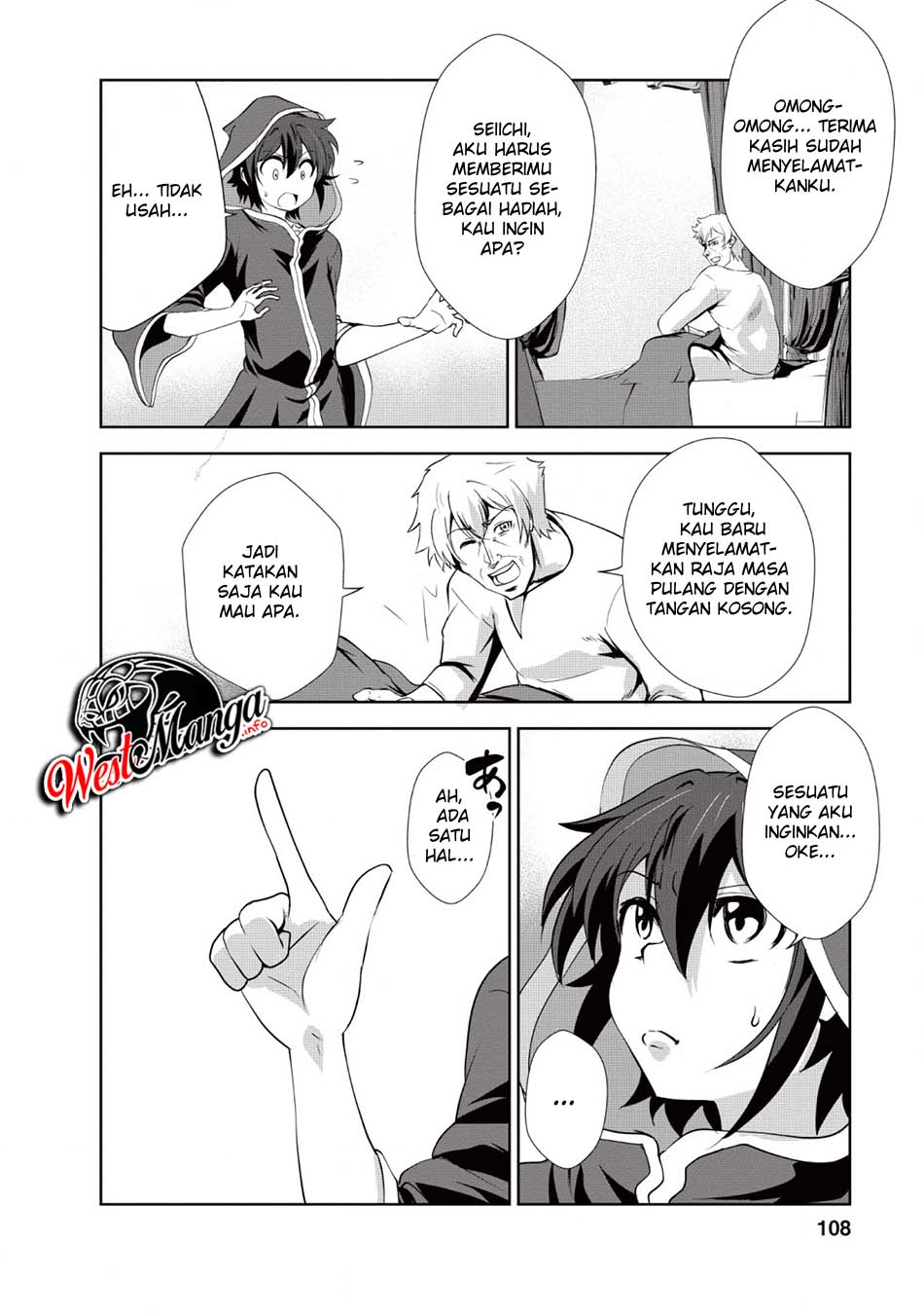 shinka-no-mi - Chapter: 19