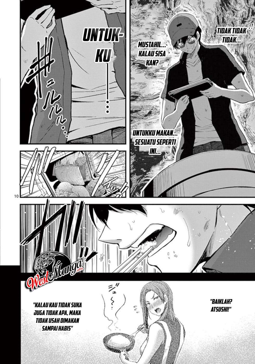 dokuzakura - Chapter: 19