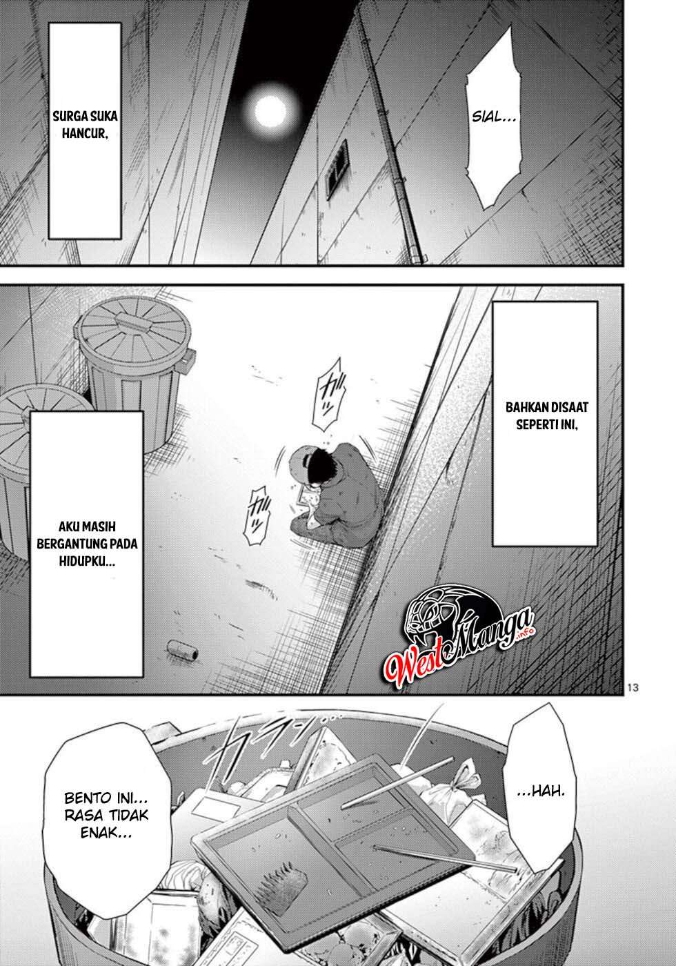 dokuzakura - Chapter: 19