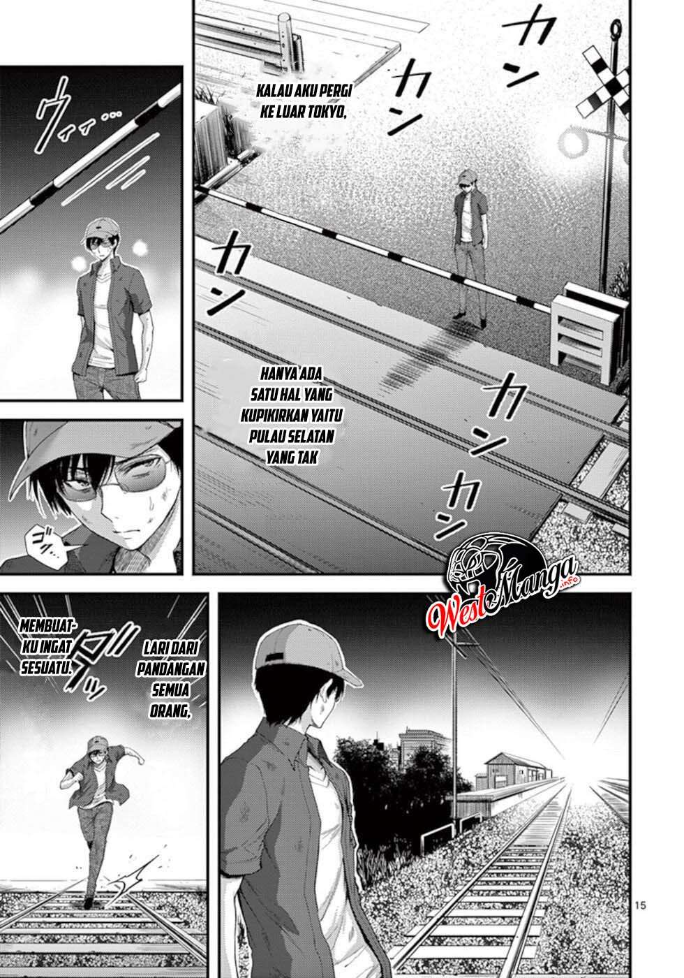 dokuzakura - Chapter: 19