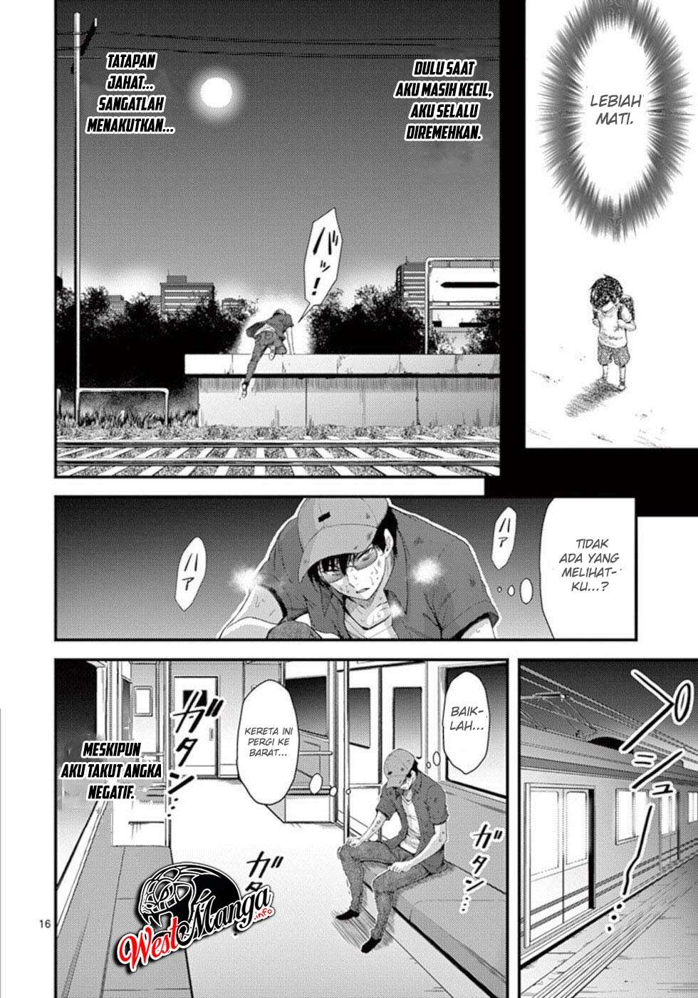 dokuzakura - Chapter: 19