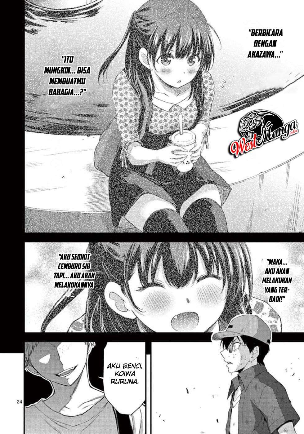 dokuzakura - Chapter: 19