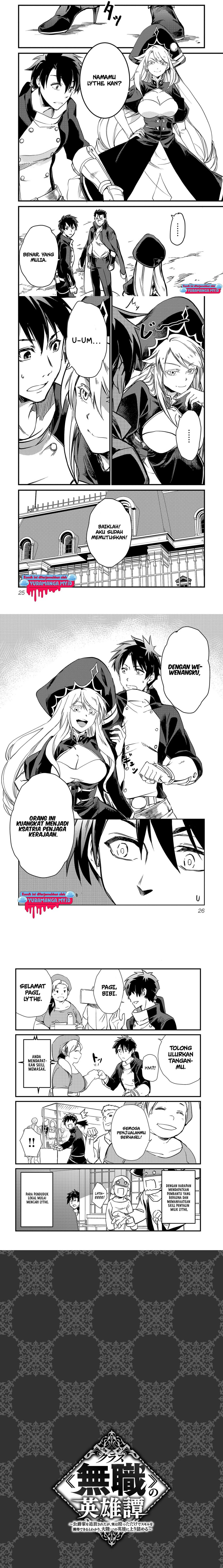 kurasu-no-eiyuu-tan - Chapter: 8