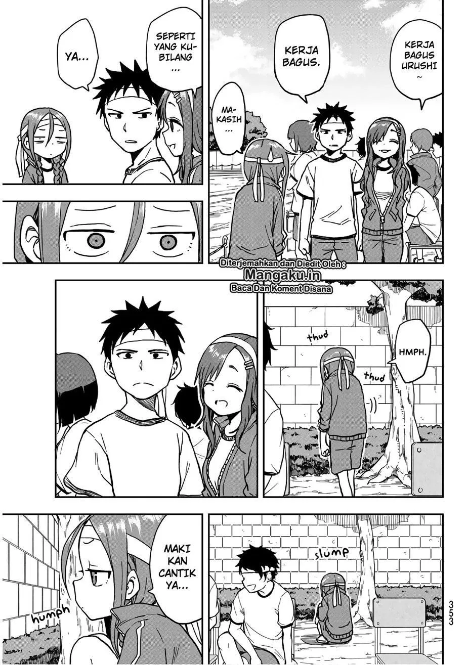 soredemo-ayumu-wa-yosetekuru - Chapter: 19