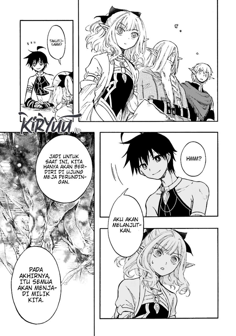 isekai-apocalypse-mynoghra-the-conquest-of-the-world-starts-with-the-civilization-of-ruin - Chapter: 25