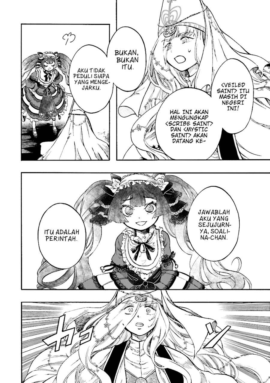 isekai-apocalypse-mynoghra-the-conquest-of-the-world-starts-with-the-civilization-of-ruin - Chapter: 25