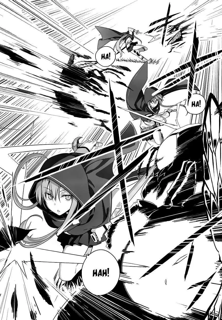 sword-art-online-progressive - Chapter: 08