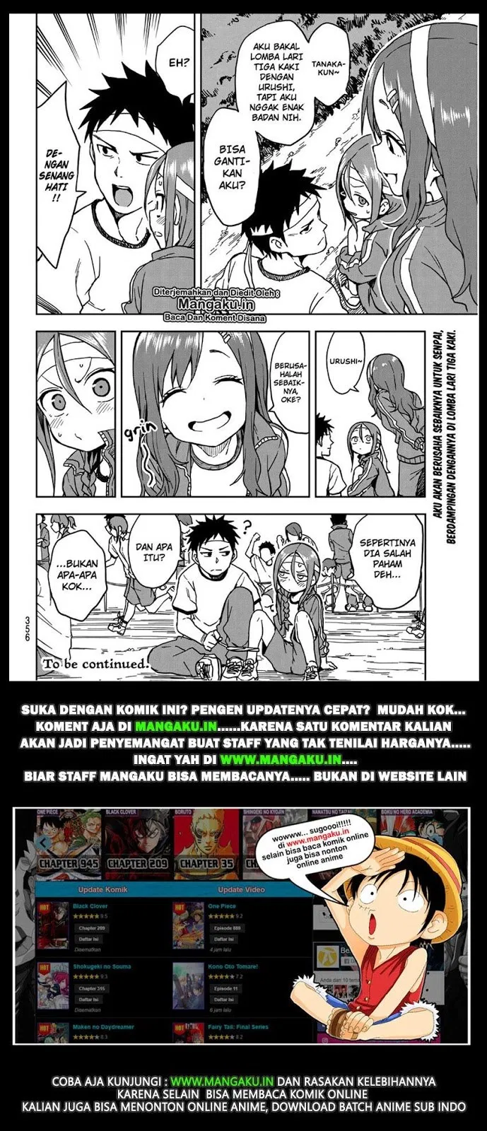 soredemo-ayumu-wa-yosetekuru - Chapter: 19