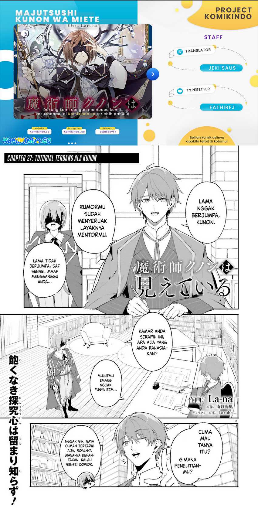majutsushi-kunon-wa-miete-iru - Chapter: 27.1