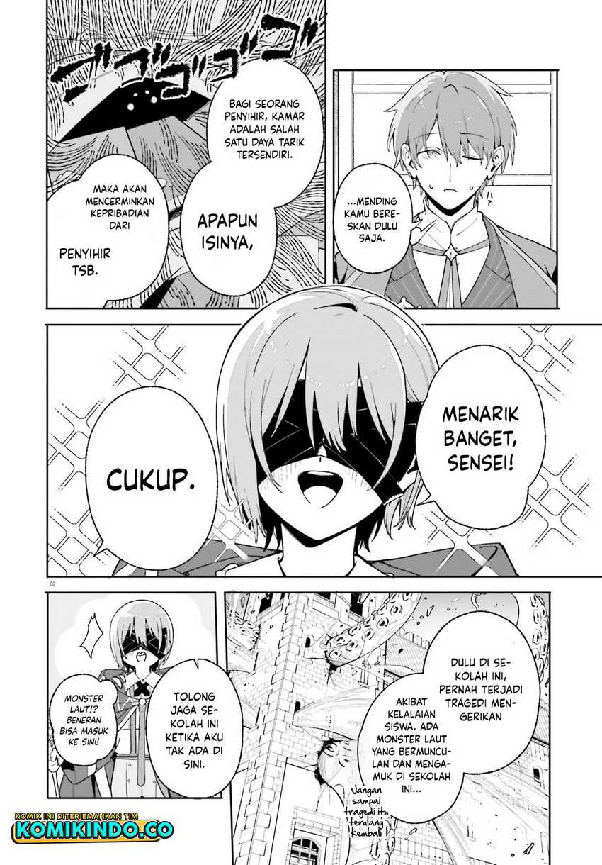 majutsushi-kunon-wa-miete-iru - Chapter: 27.1