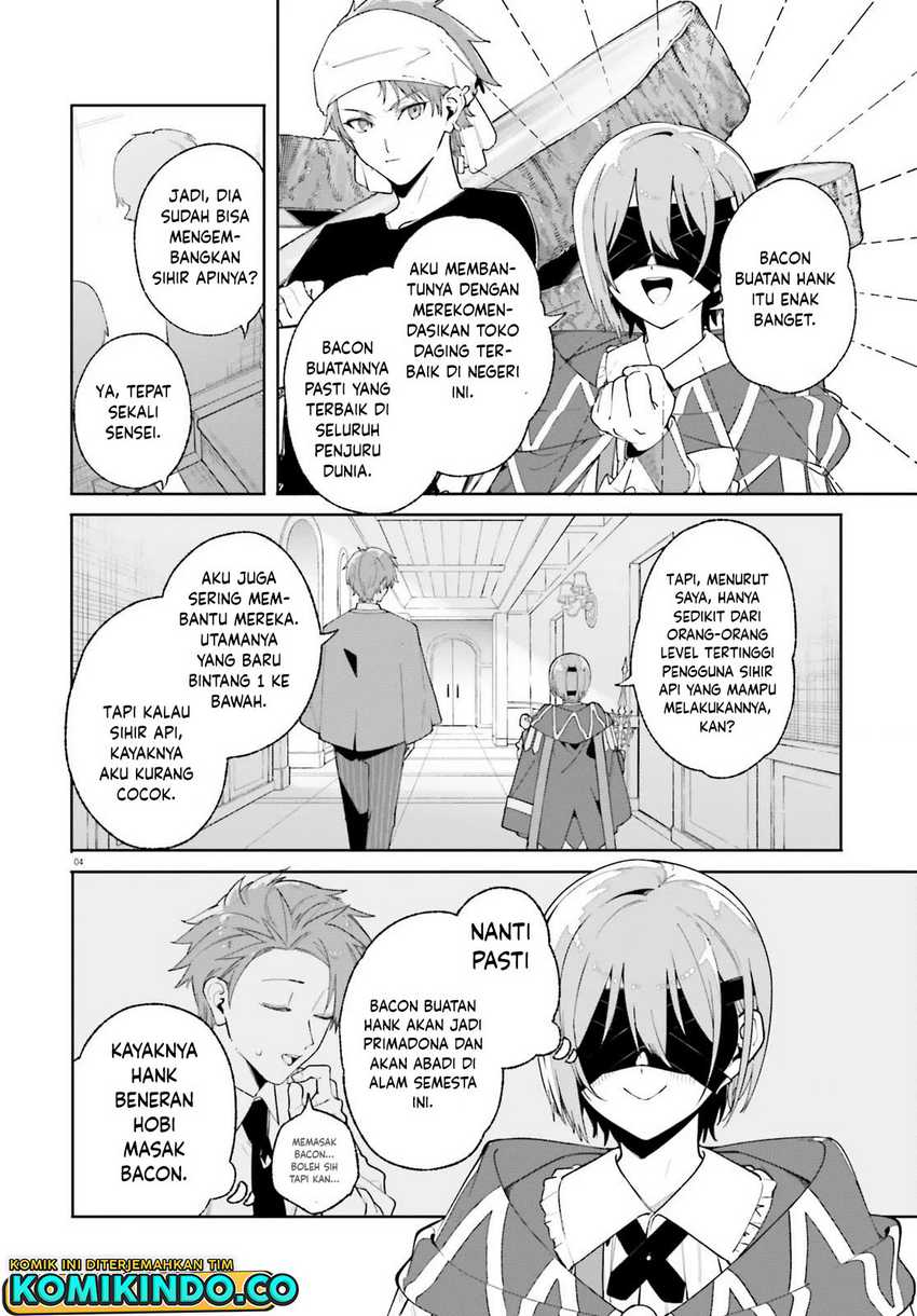 majutsushi-kunon-wa-miete-iru - Chapter: 27.1