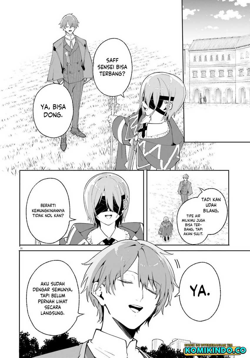 majutsushi-kunon-wa-miete-iru - Chapter: 27.1