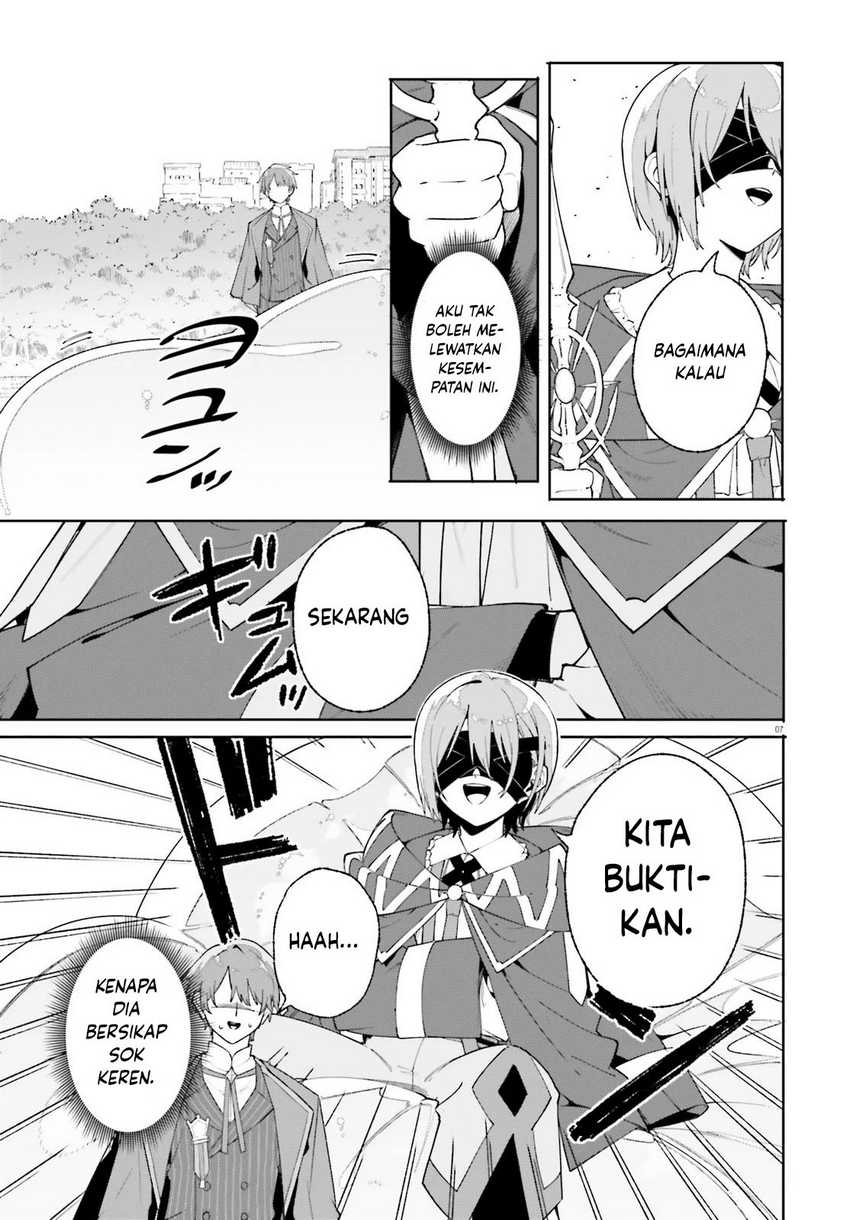 majutsushi-kunon-wa-miete-iru - Chapter: 27.1