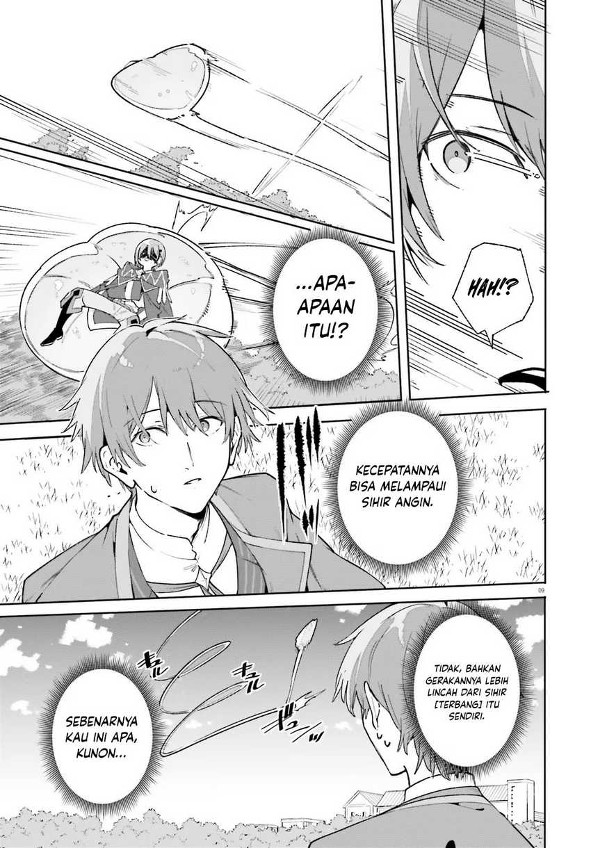 majutsushi-kunon-wa-miete-iru - Chapter: 27.1