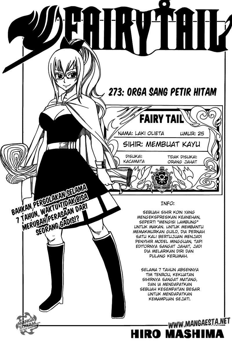 fairy-tail - Chapter: 273