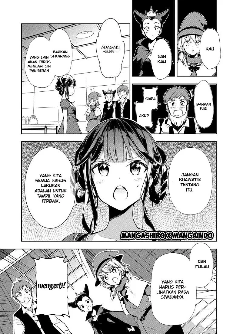 masamune-kun-no-revenge - Chapter: 26