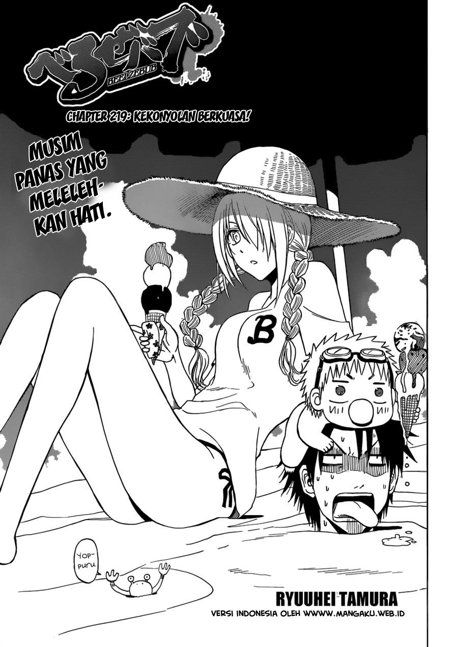 beelzebub - Chapter: 219