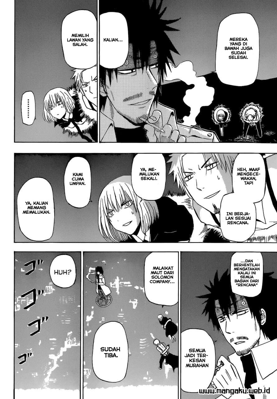 beelzebub - Chapter: 219