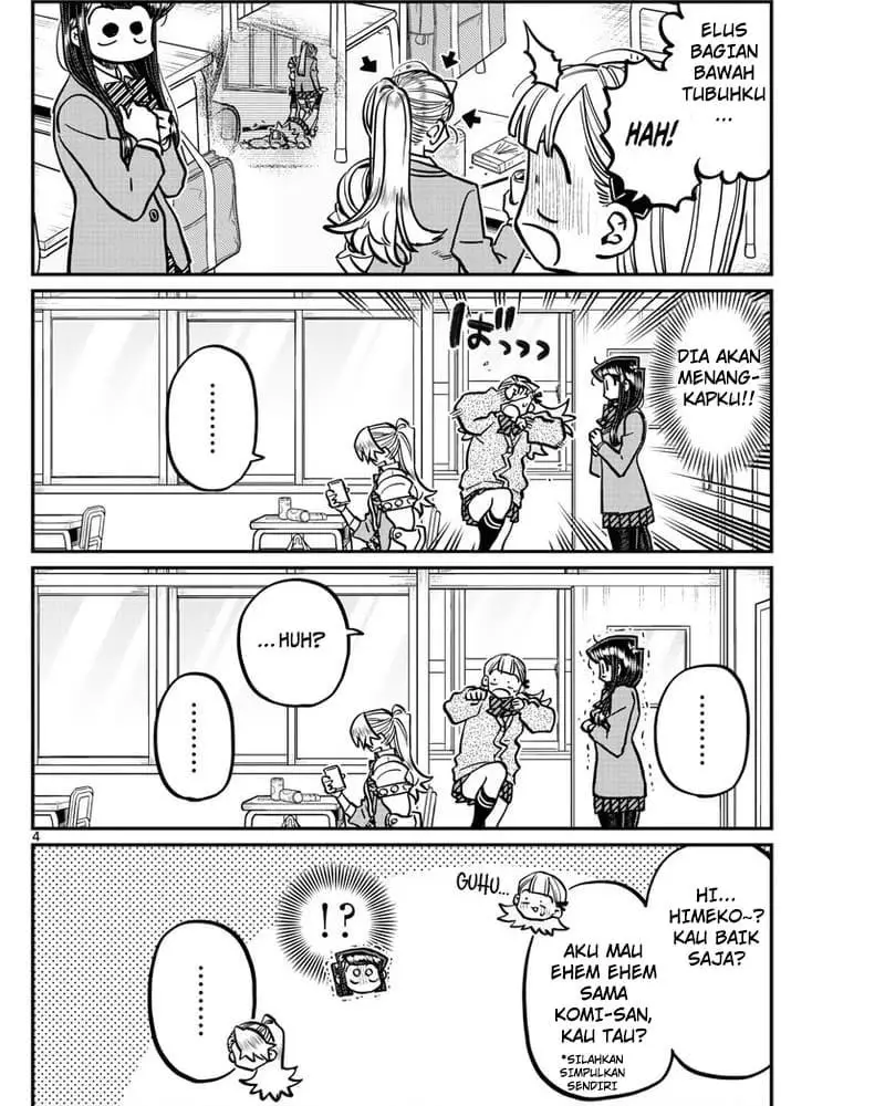 komi-san-wa-komyushou-desu - Chapter: 343