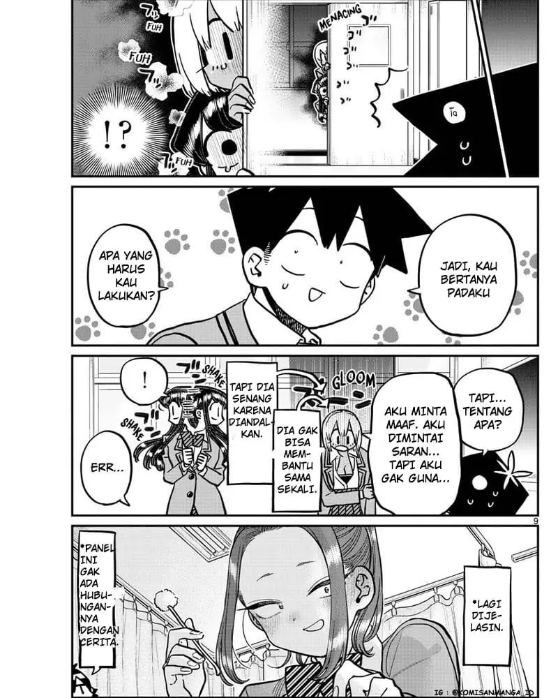 komi-san-wa-komyushou-desu - Chapter: 343