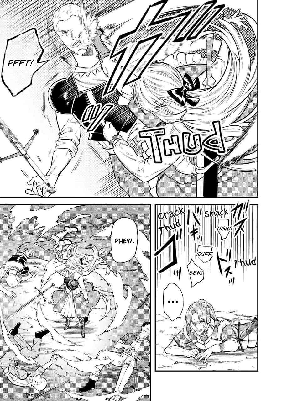 the-reincarnated-granny-wont-look-away-the-second-life-of-the-former-tyrannical-empress - Chapter: 10