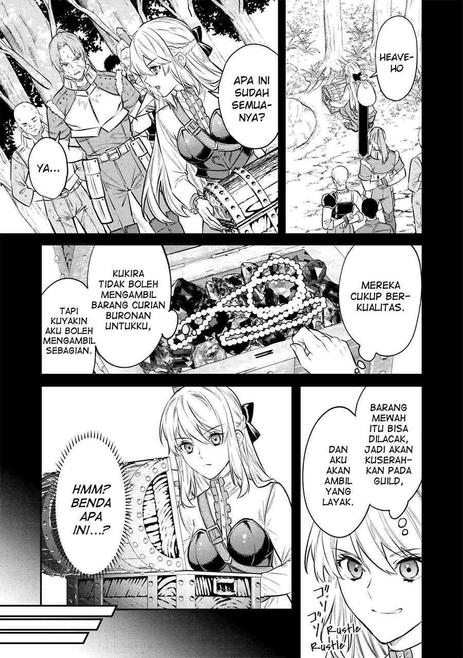 the-reincarnated-granny-wont-look-away-the-second-life-of-the-former-tyrannical-empress - Chapter: 10