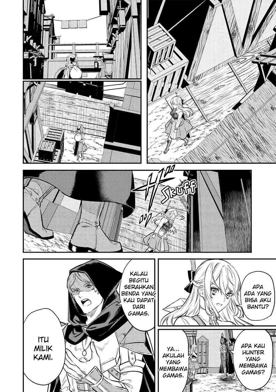 the-reincarnated-granny-wont-look-away-the-second-life-of-the-former-tyrannical-empress - Chapter: 10