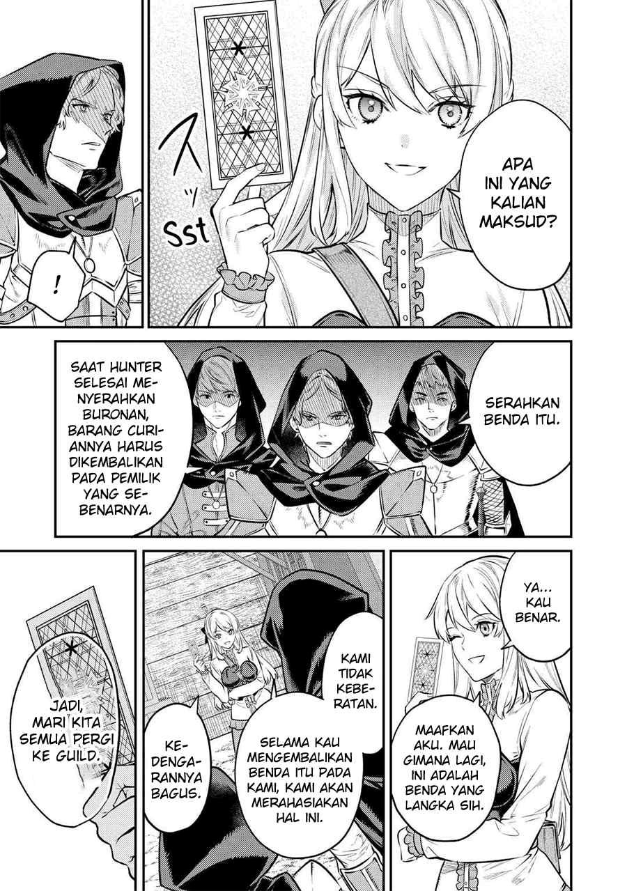 the-reincarnated-granny-wont-look-away-the-second-life-of-the-former-tyrannical-empress - Chapter: 10