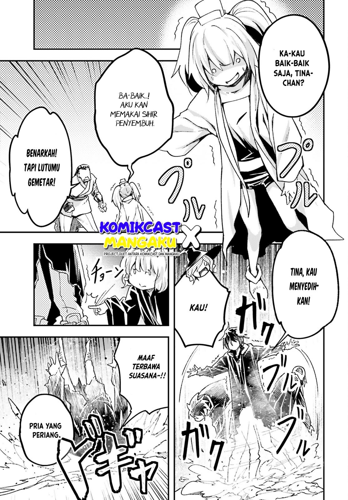 lv999-no-murabito - Chapter: 59