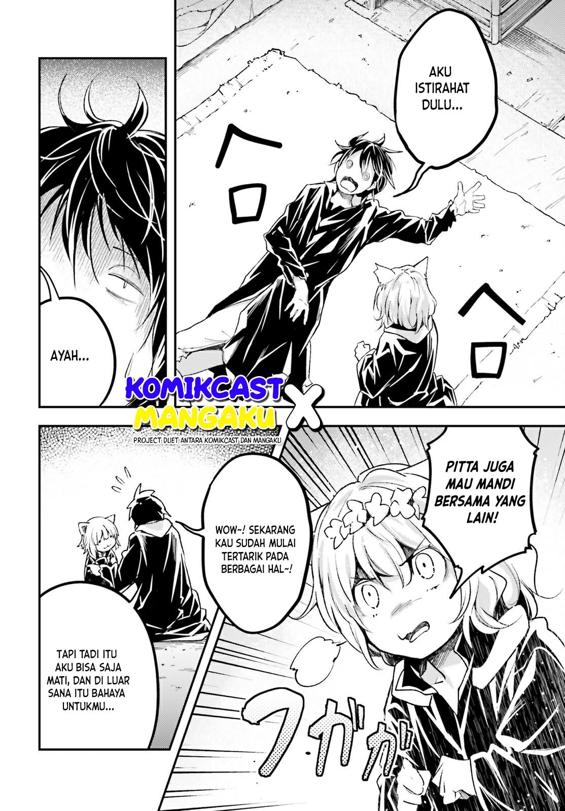 lv999-no-murabito - Chapter: 59