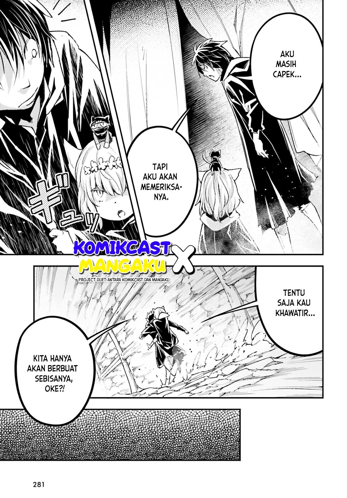 lv999-no-murabito - Chapter: 59