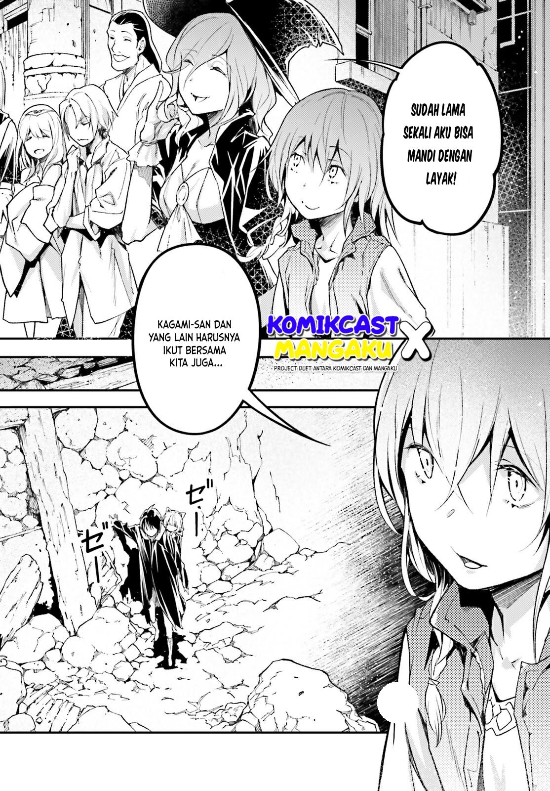 lv999-no-murabito - Chapter: 59